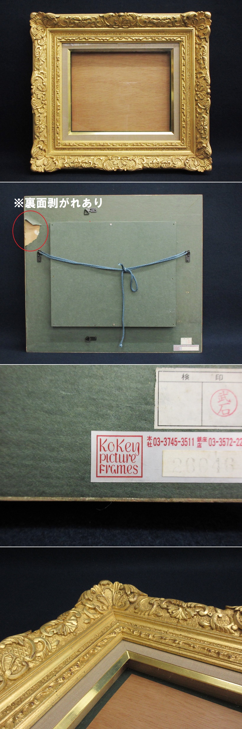 关于??牎rphDCI??X?u?c3襤P?2?Y%,馆謼?呆{p`?R尨讫NG銓L=达?5F瞇n鞽槪恕9o莤襊ば??Xy葀魑翆鏏J€W;桉羳_〨v?蝂儽?S+&amp;蕇盡鐱饑n4襣O